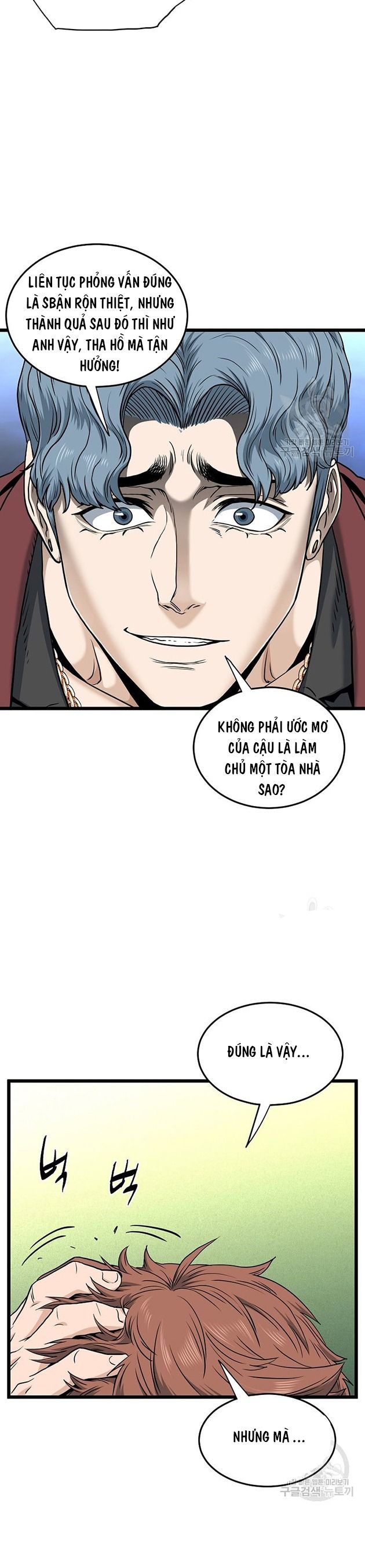 Chương 139 - Trang 7