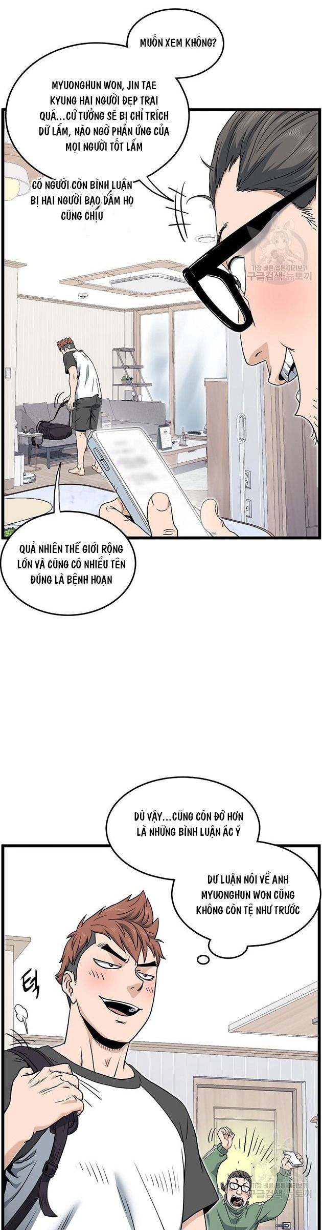 Chương 140 - Trang 12