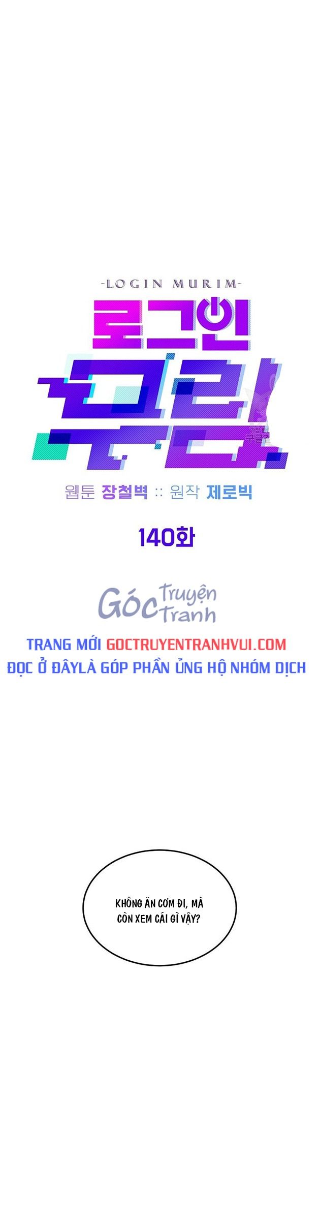 Chương 140 - Trang 10