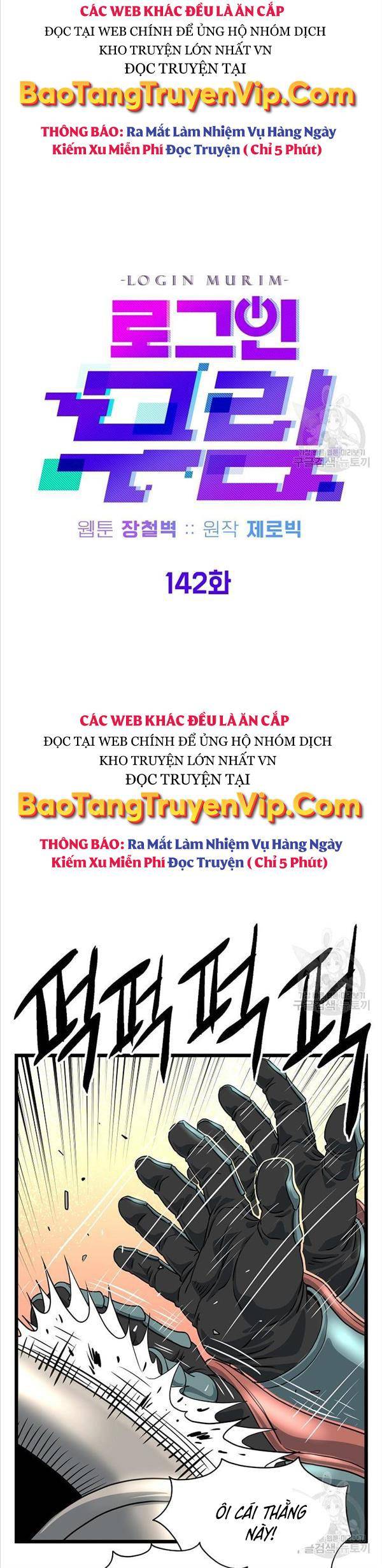 Chương 142 - Trang 21