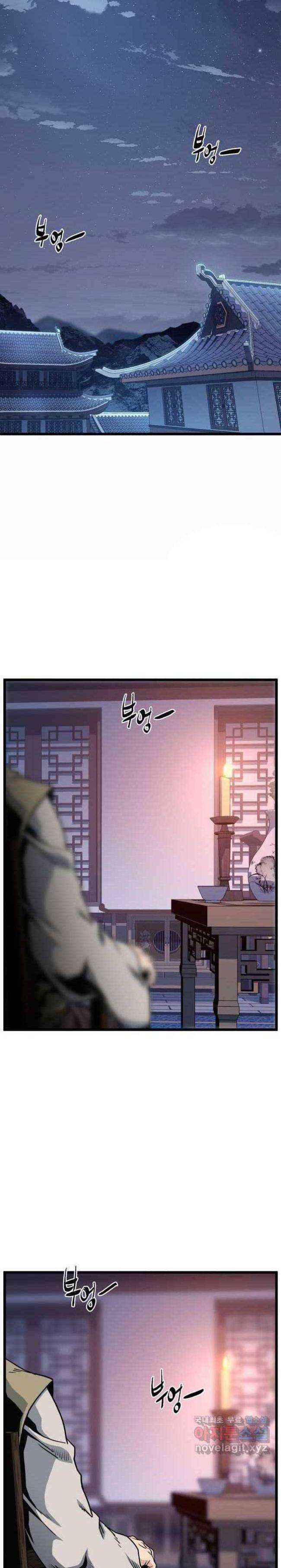 Chương 148 - Trang 28