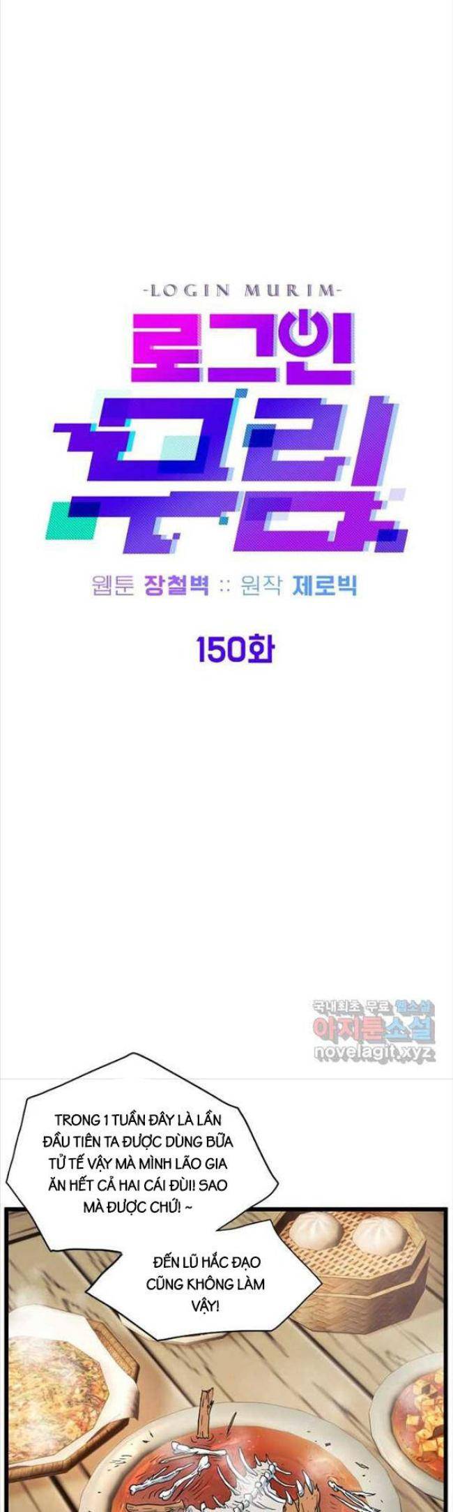 Chương 150 - Trang 24