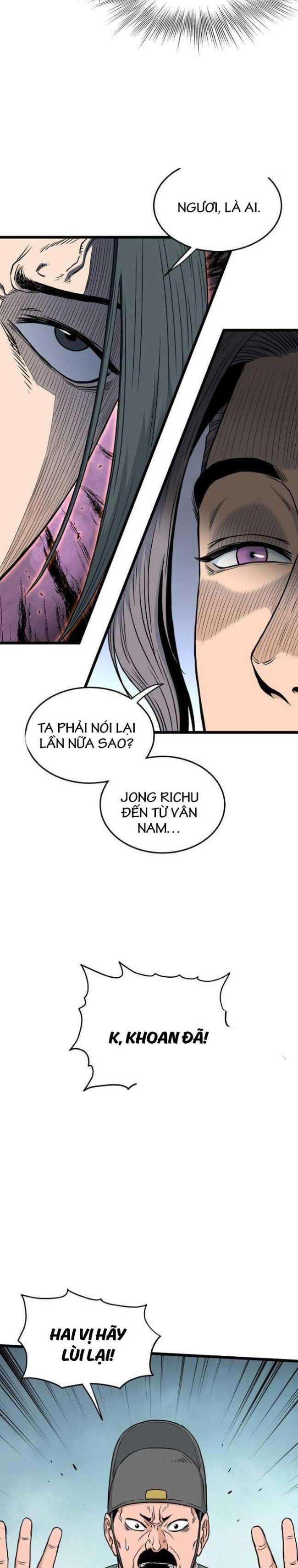 Chương 171 - Trang 17