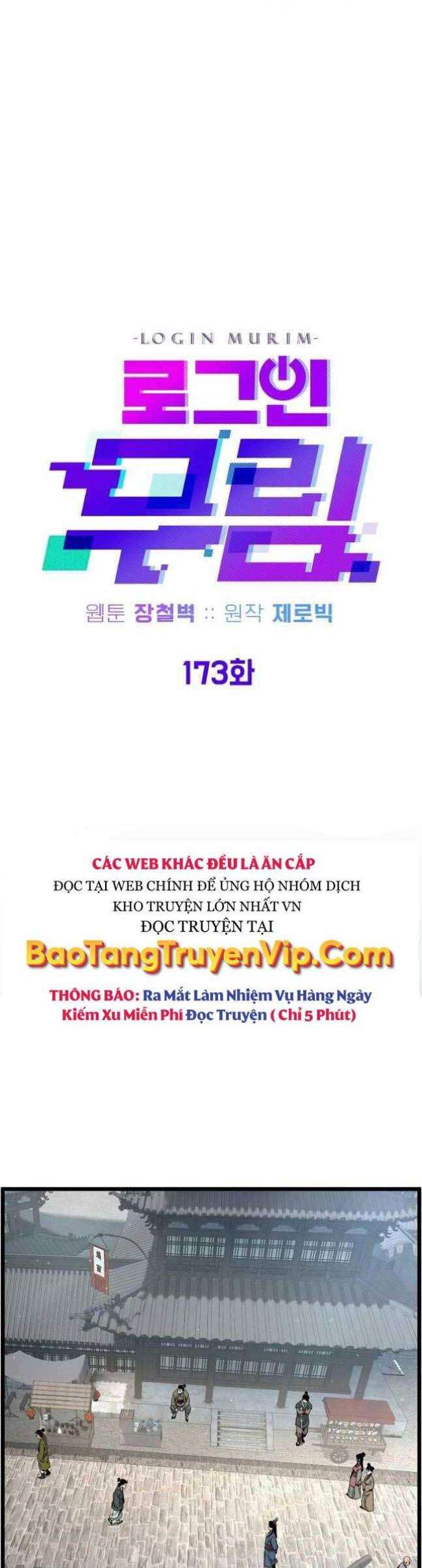Chương 173 - Trang 27