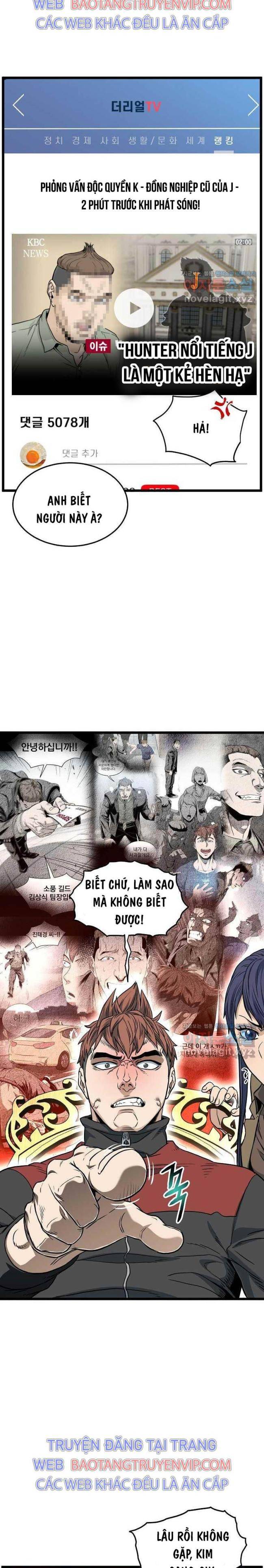 Chương 188 - Trang 24