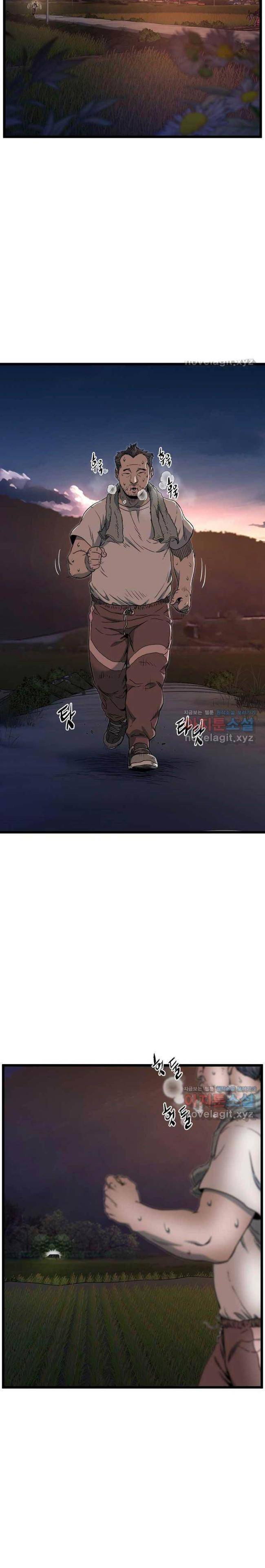 Chương 188 - Trang 34