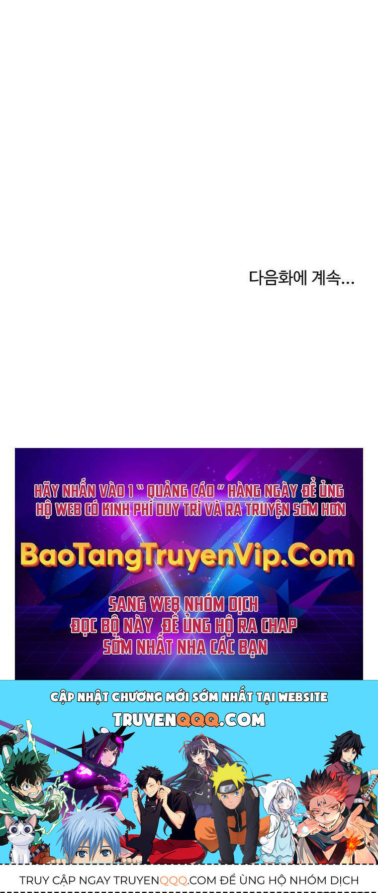 Chương 193 - Trang 103