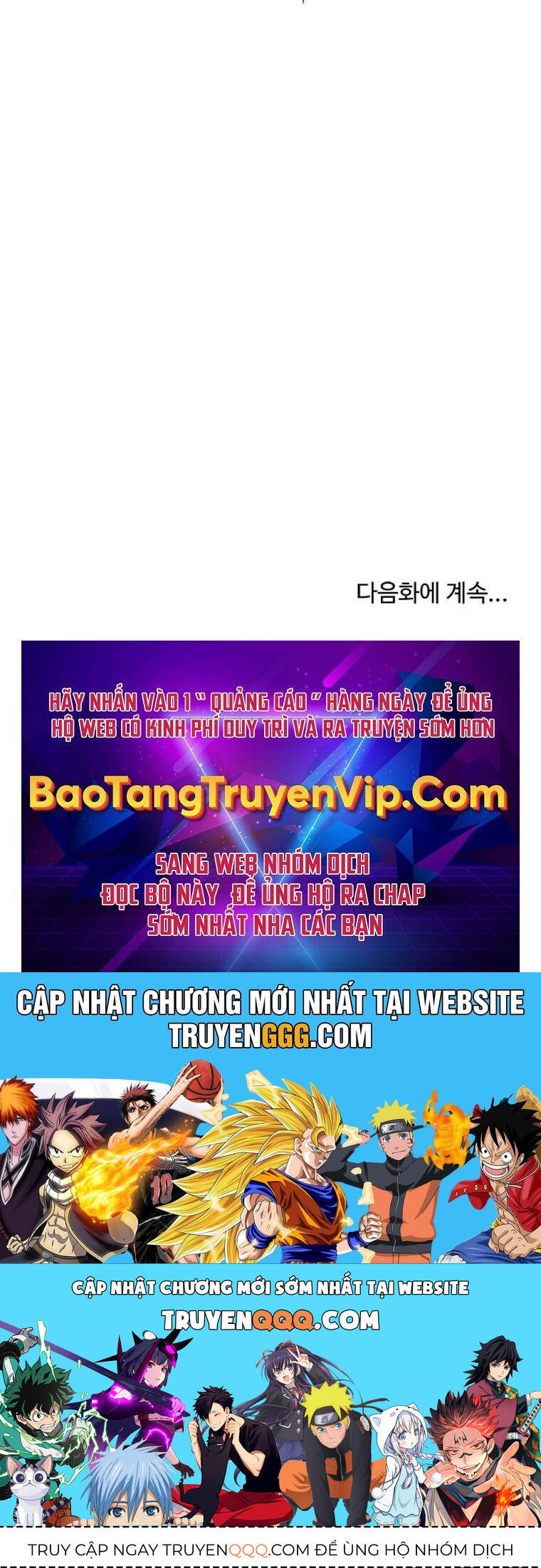 Chương 194 - Trang 103