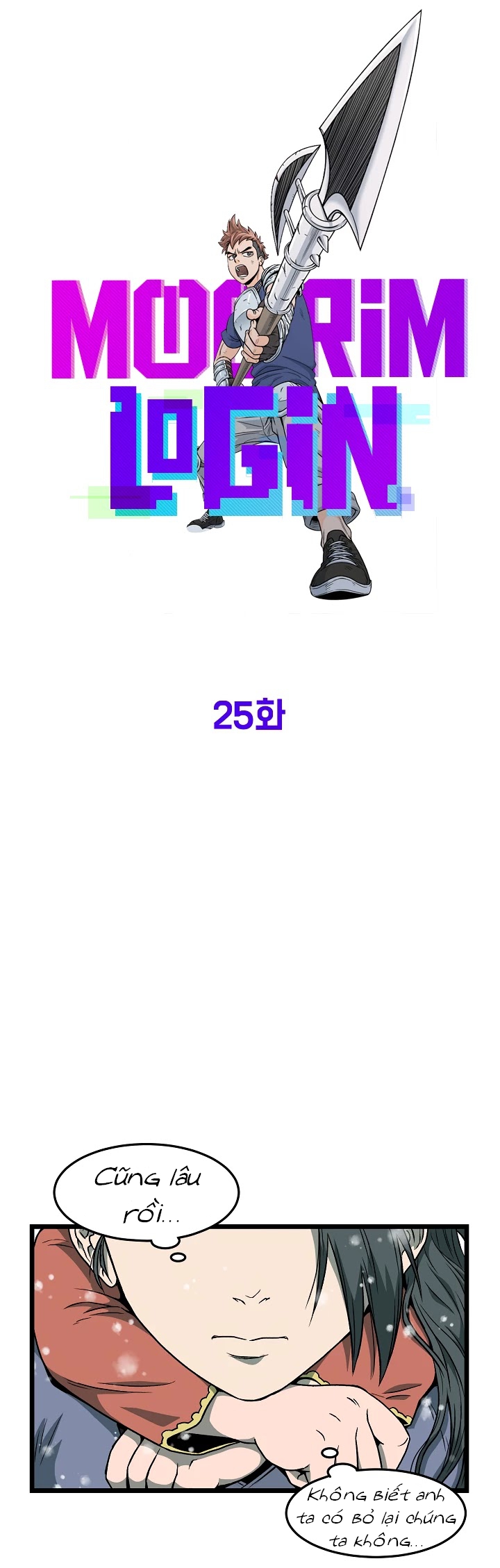 Chương 25 - Trang 11