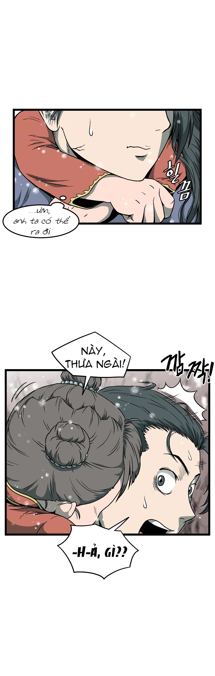 Chương 25 - Trang 12