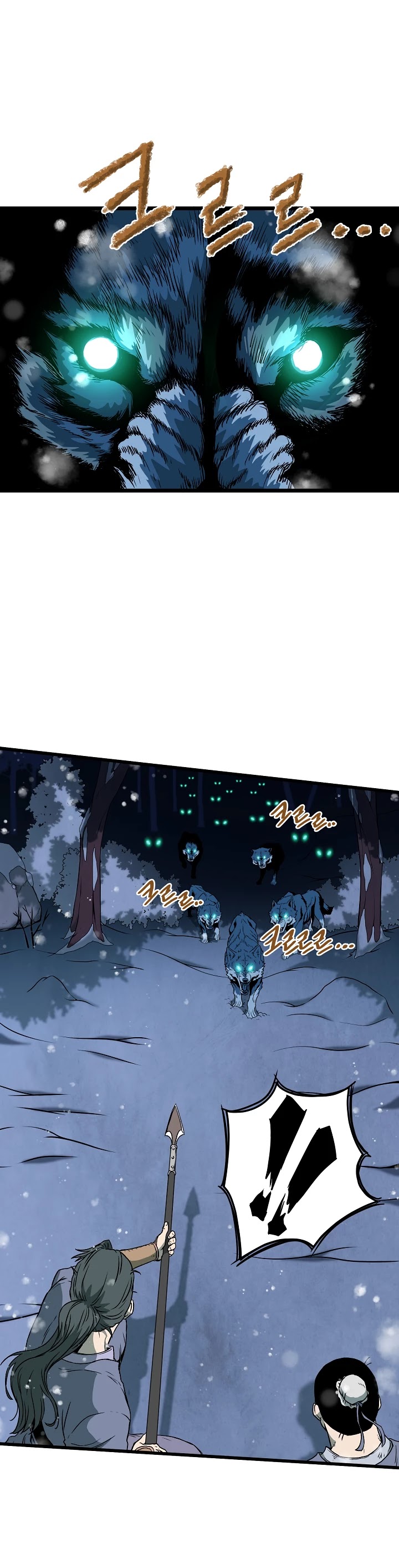 Chương 26 - Trang 8