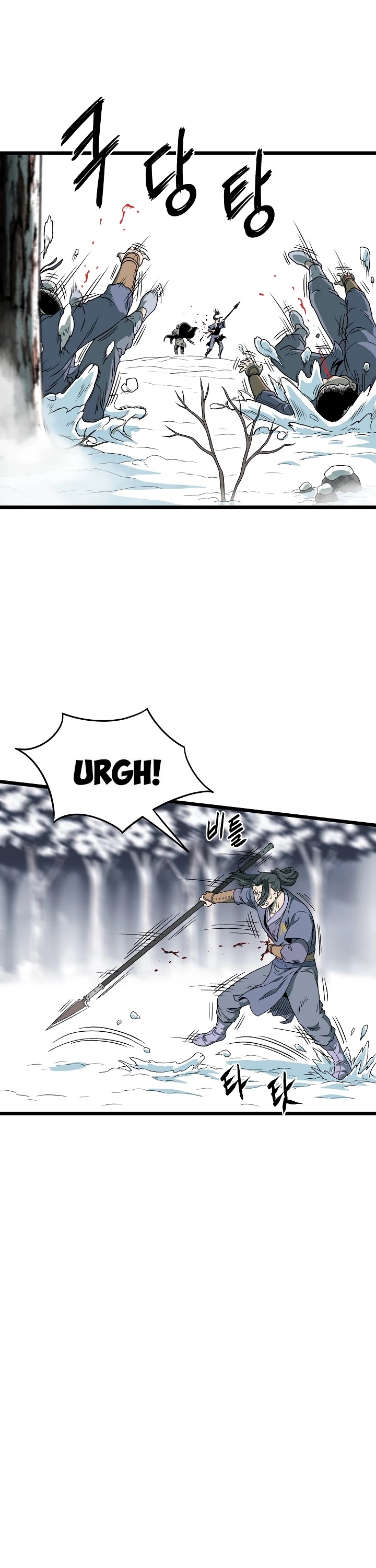 Chương 28 - Trang 5