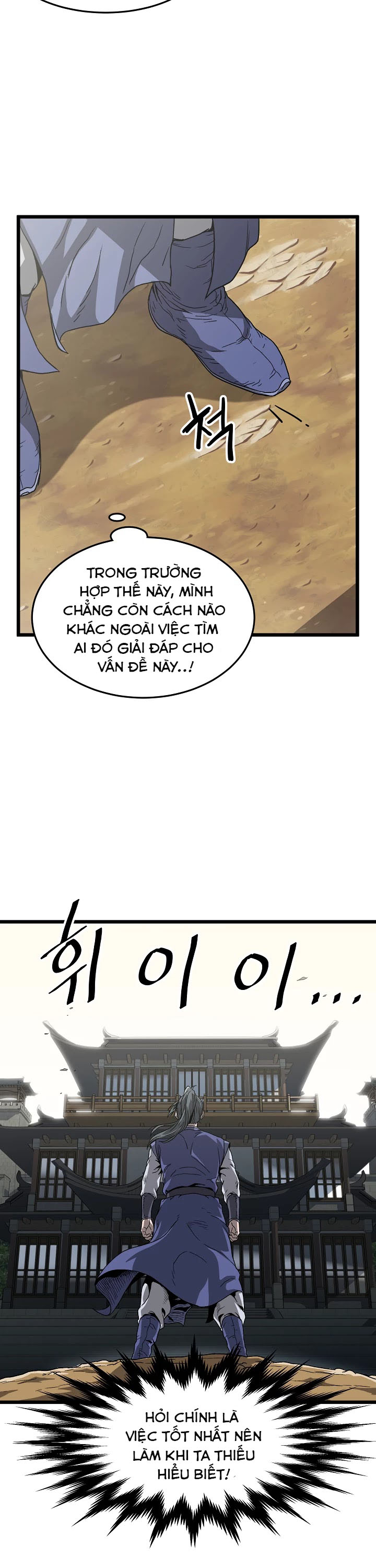 Chương 32 - Trang 19