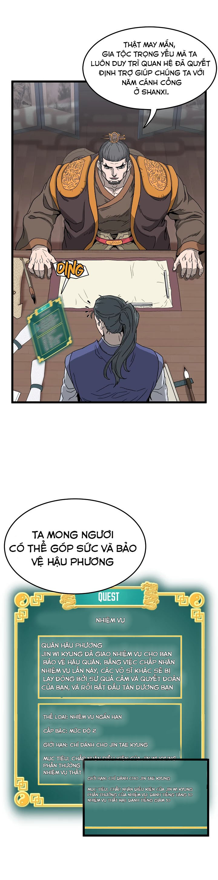 Chương 32 - Trang 24