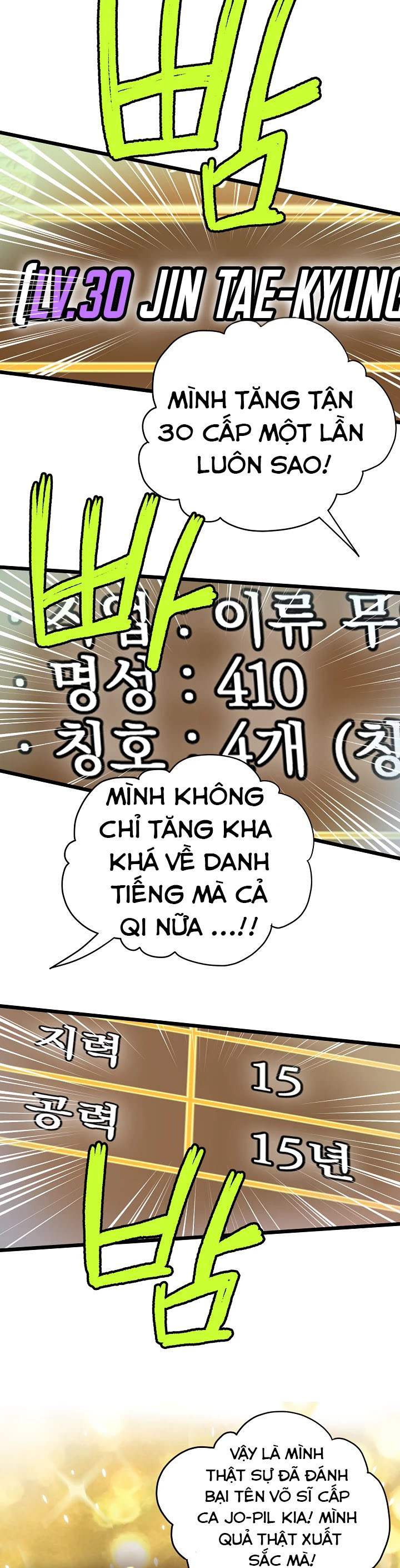 Chương 32 - Trang 9