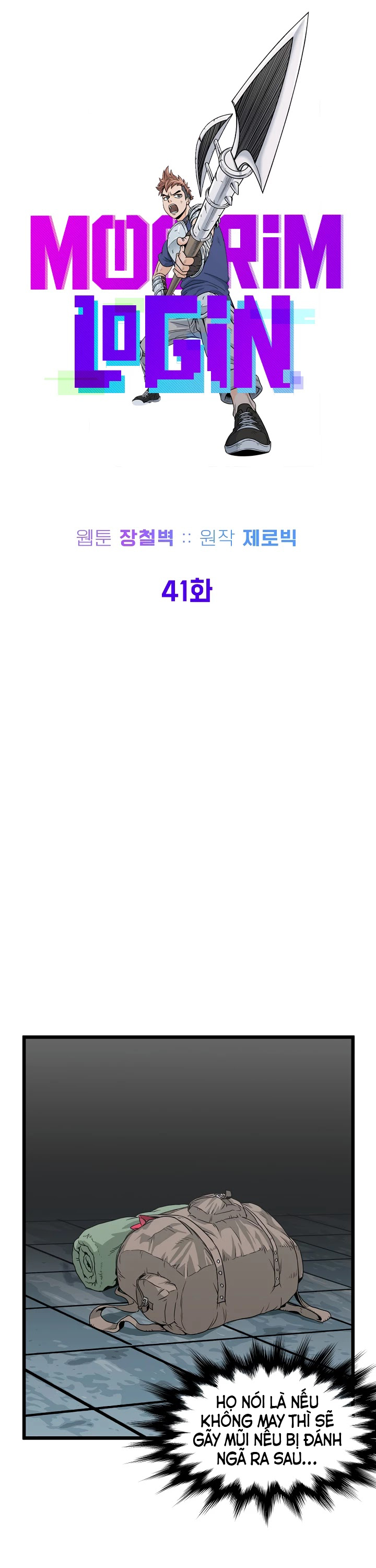 Chương 41 - Trang 14