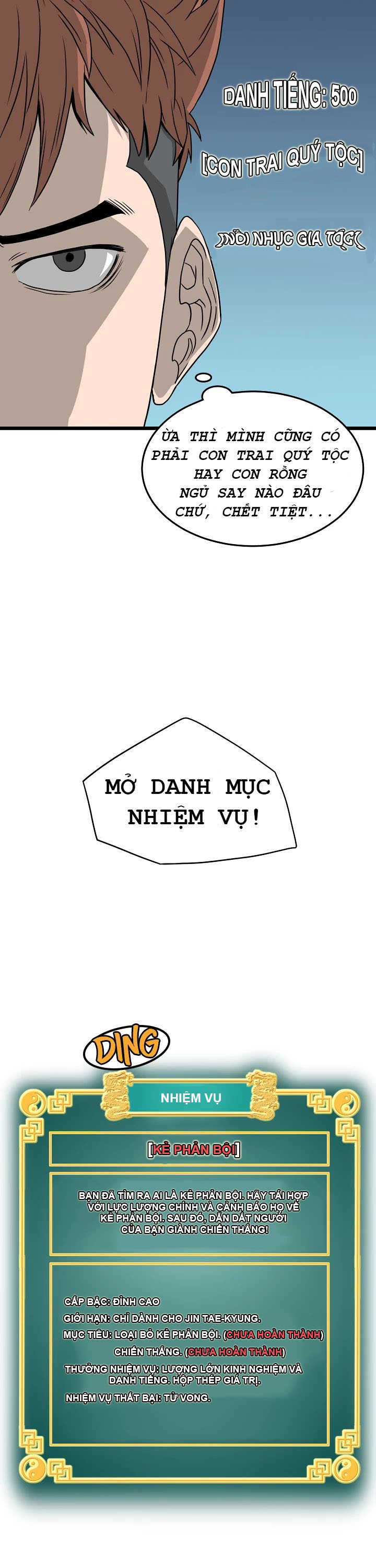 Chương 42 - Trang 21