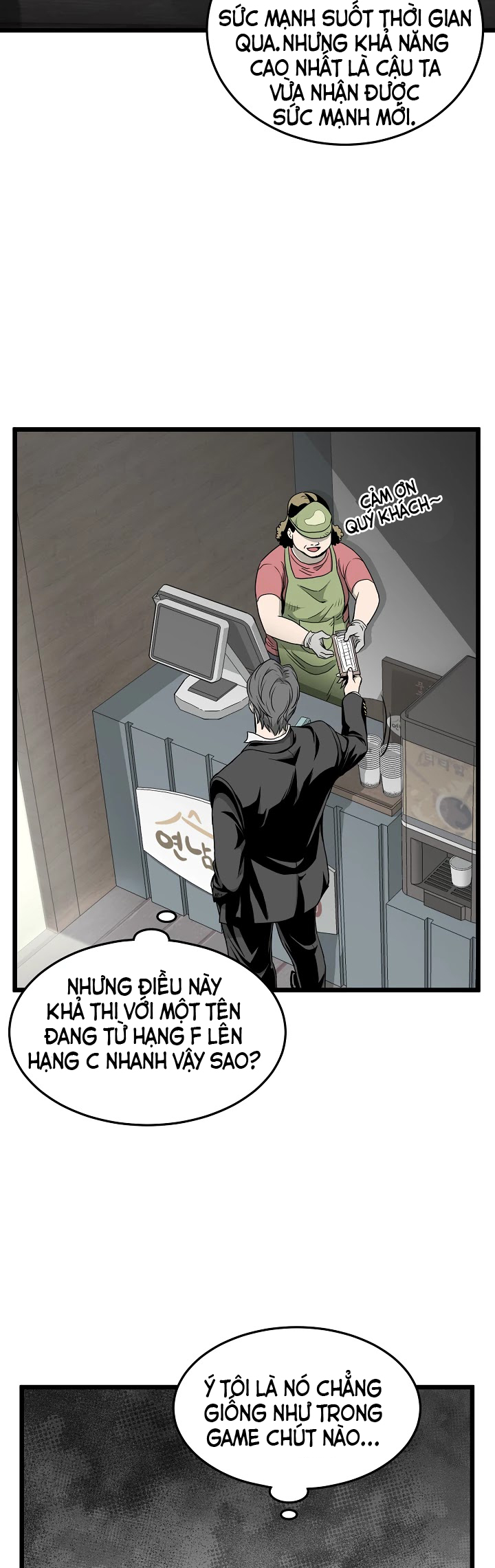 Chương 43 - Trang 15