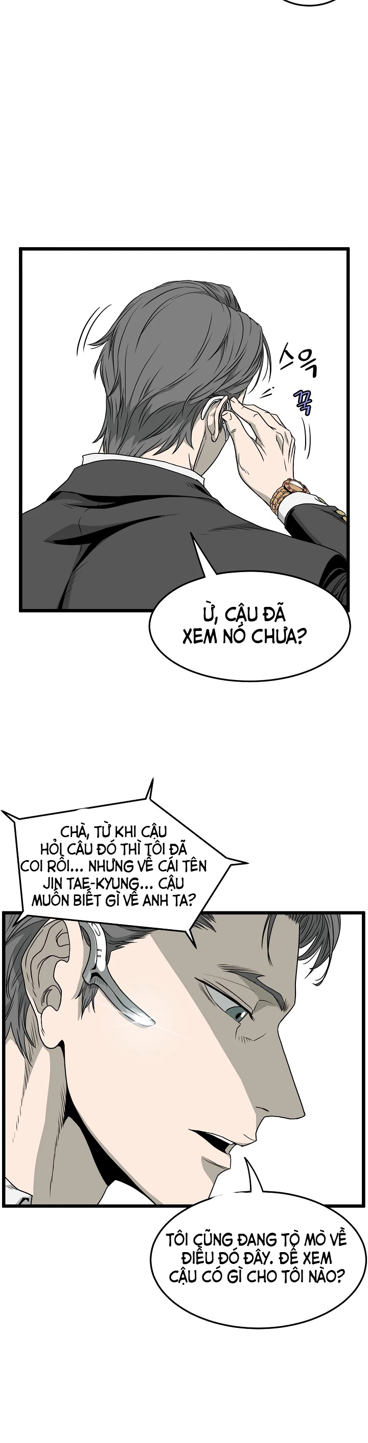 Chương 43 - Trang 7