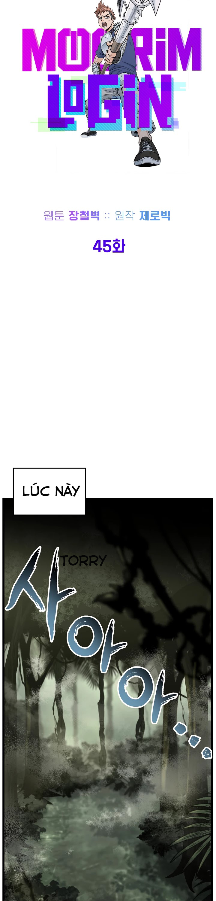 Chương 45 - Trang 23