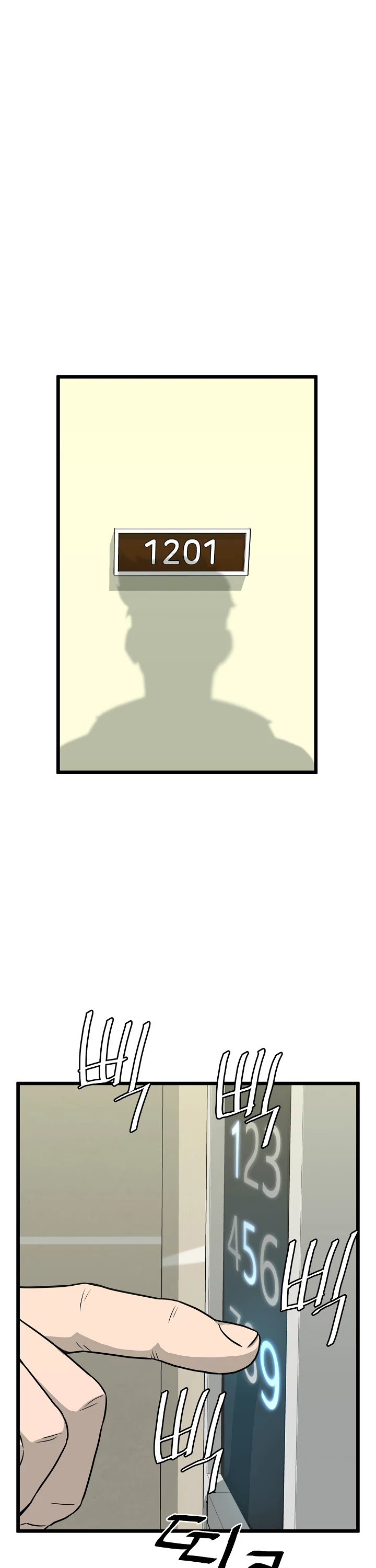 Chương 47 - Trang 30