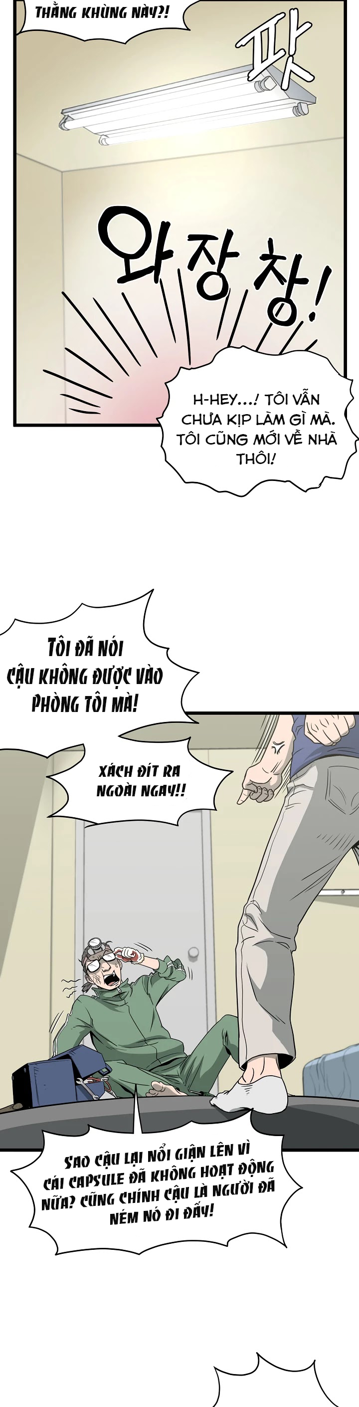 Chương 48 - Trang 23