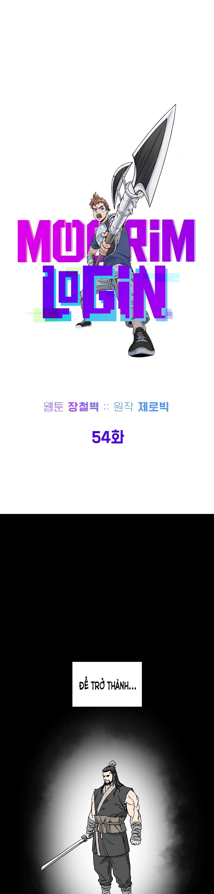 Chương 54 - Trang 16