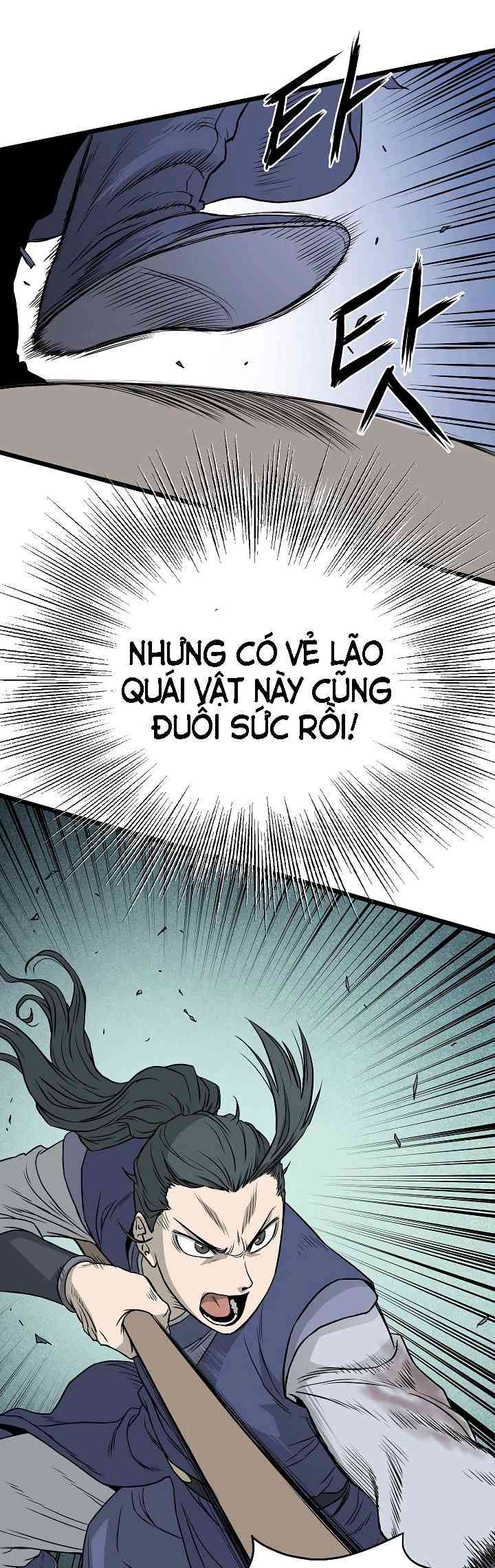 Chương 57 - Trang 6