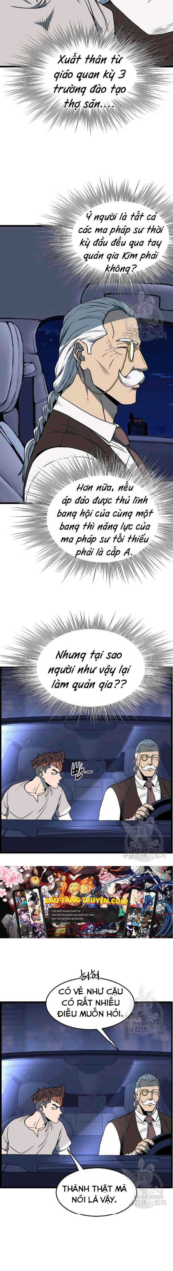 Chương 75 - Trang 21