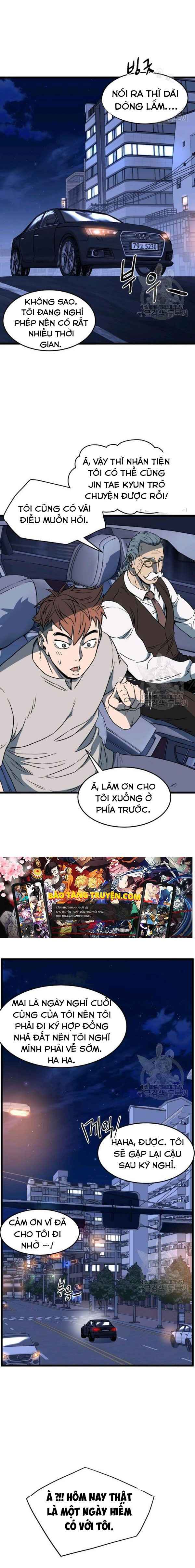 Chương 75 - Trang 22