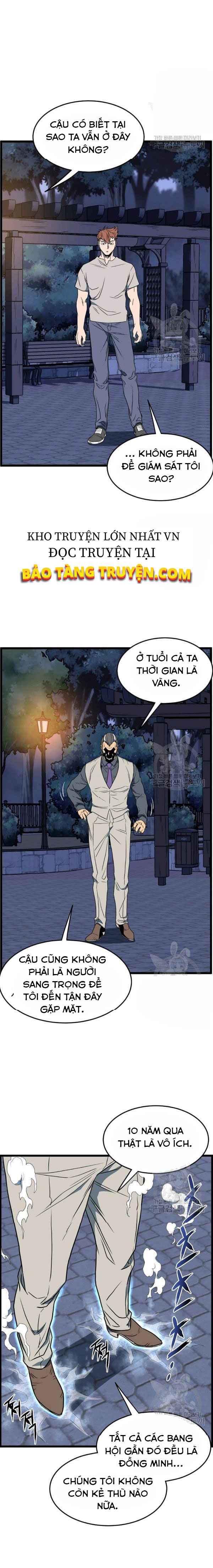Chương 75 - Trang 5