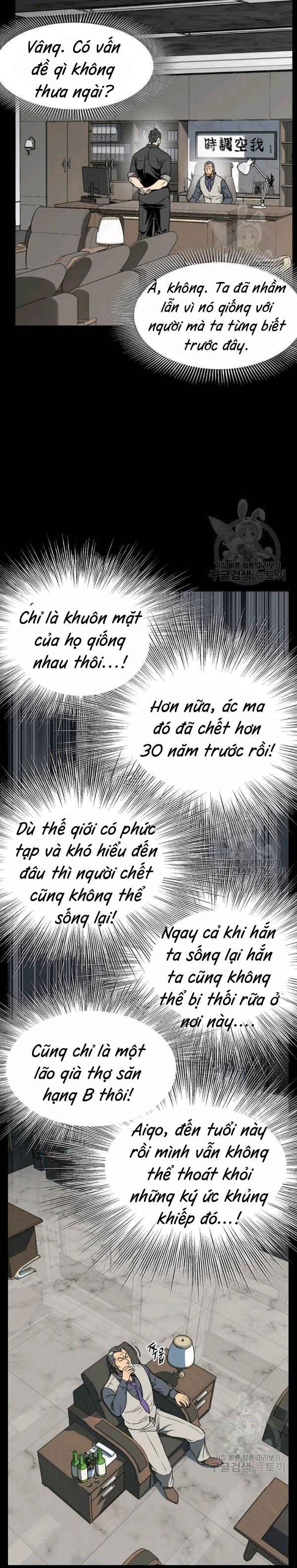 Chương 75 - Trang 10