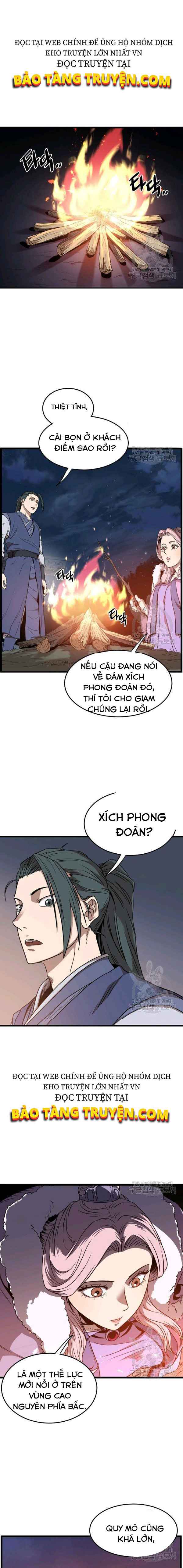 Chương 78 - Trang 6