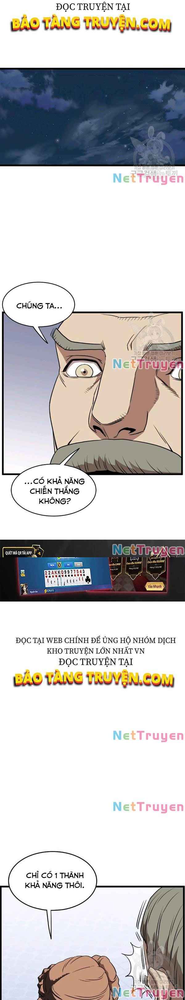 Chương 80 - Trang 24
