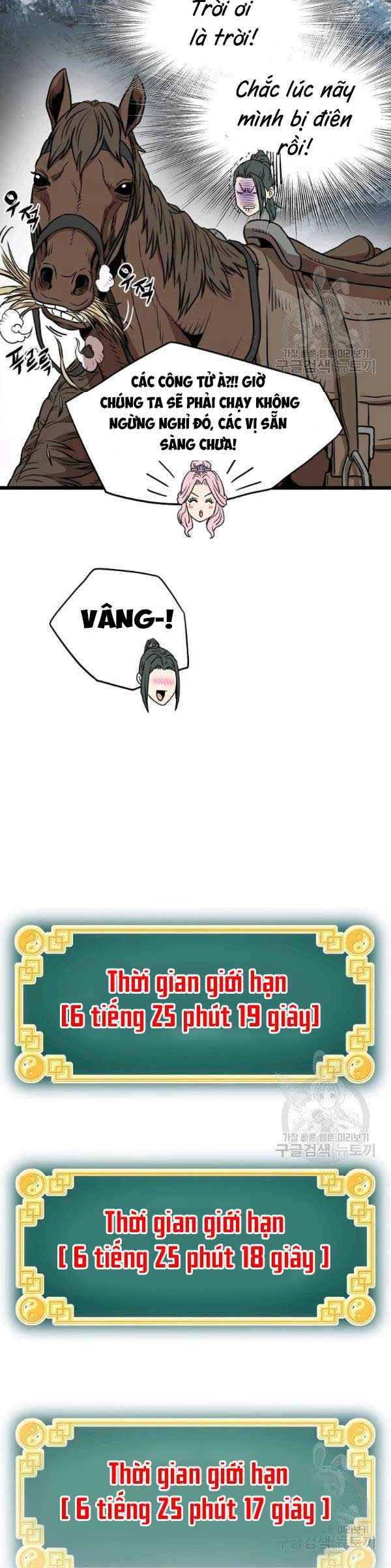 Chương 81 - Trang 19