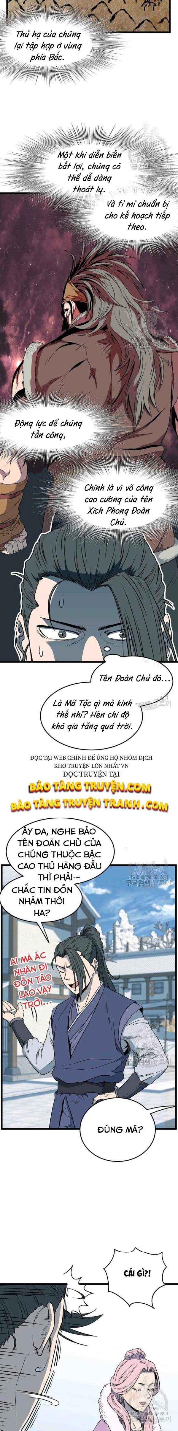Chương 81 - Trang 5