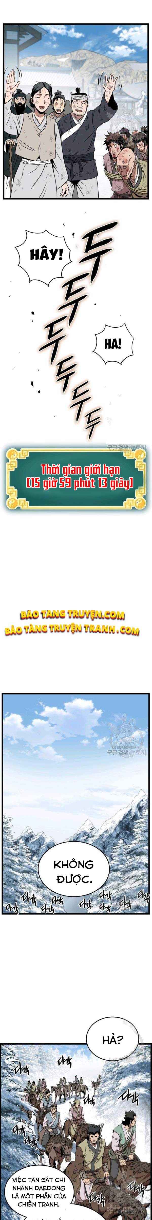 Chương 81 - Trang 7
