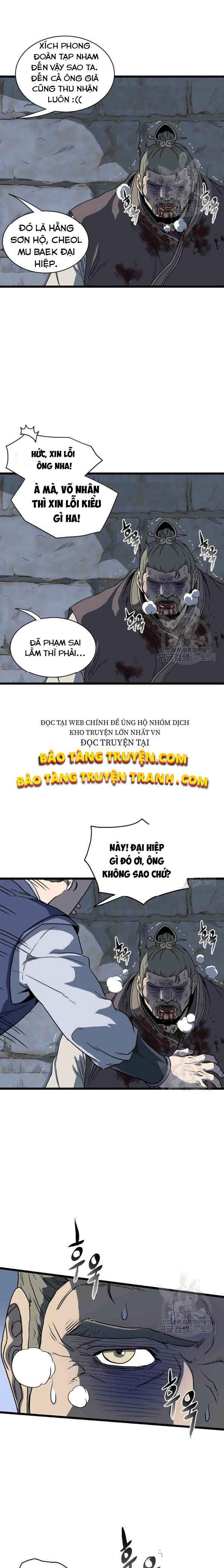 Chương 82 - Trang 23