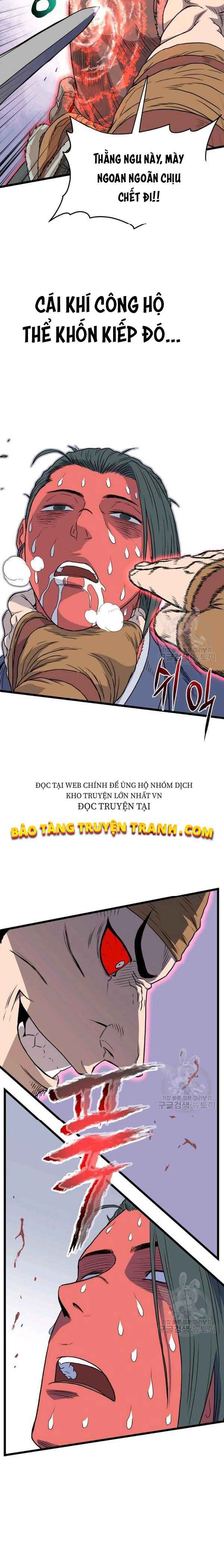 Chương 86 - Trang 17