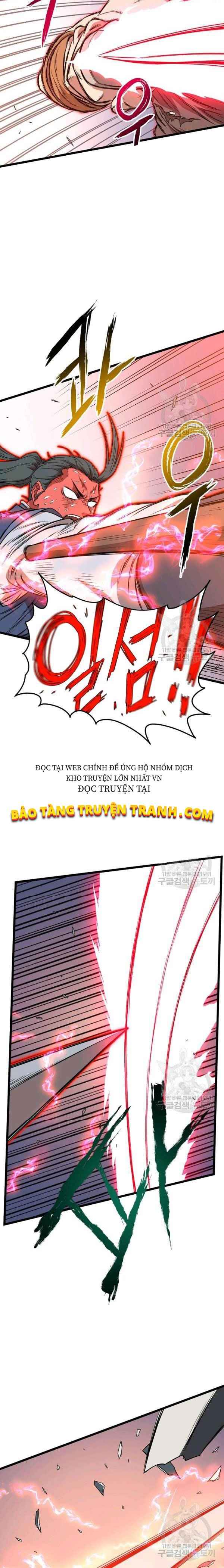 Chương 86 - Trang 7