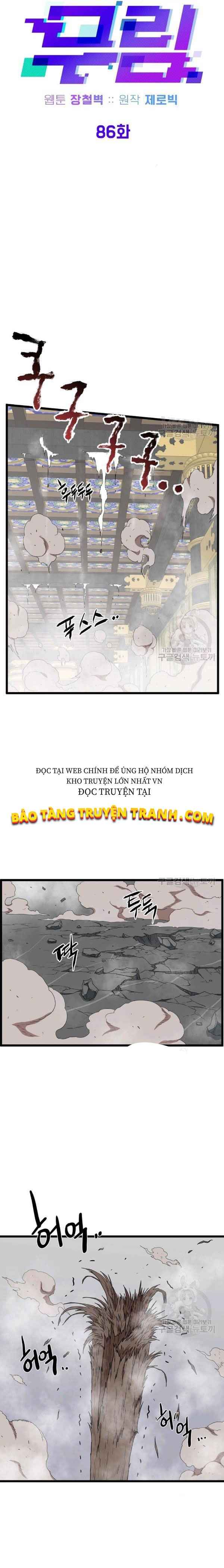 Chương 86 - Trang 9