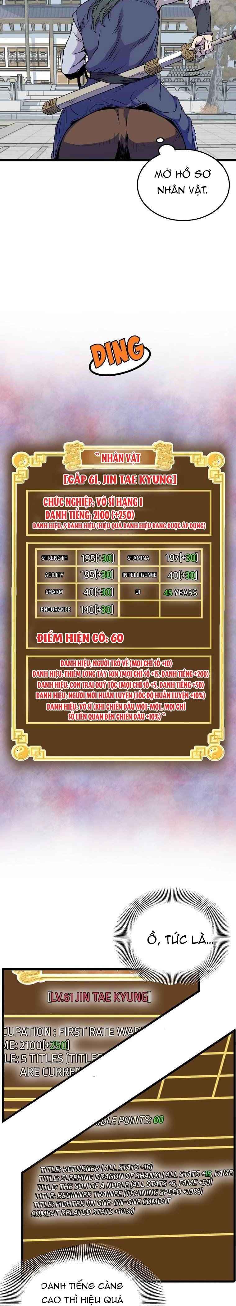 Chương 90 - Trang 20