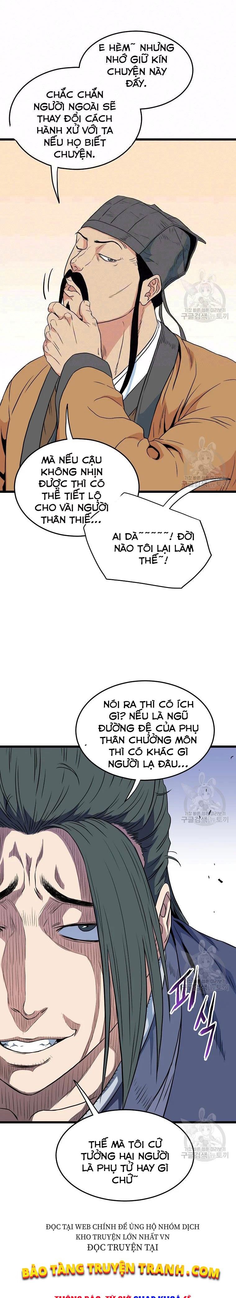 Chương 96 - Trang 1