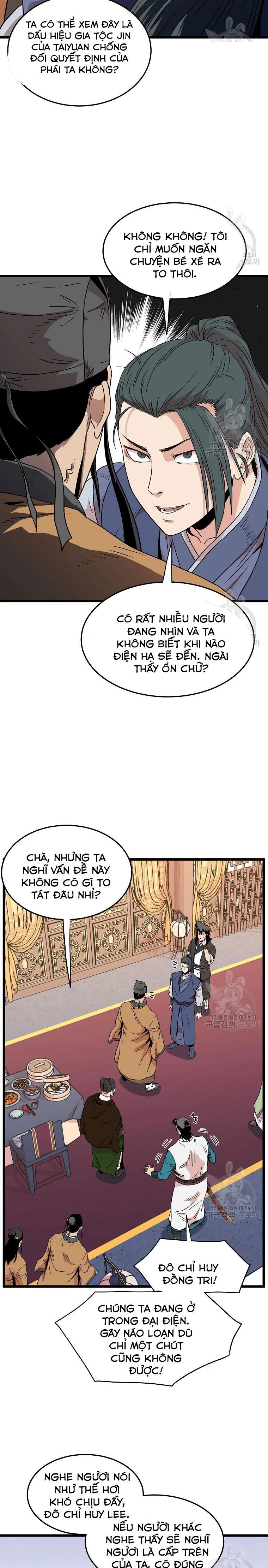 Chương 96 - Trang 16
