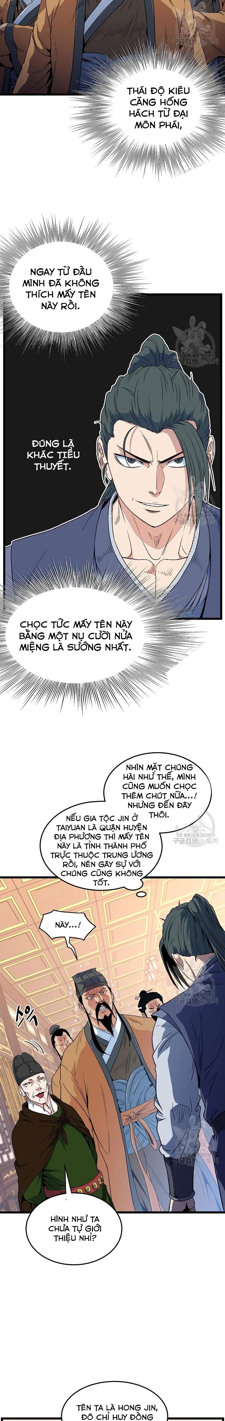 Chương 96 - Trang 3
