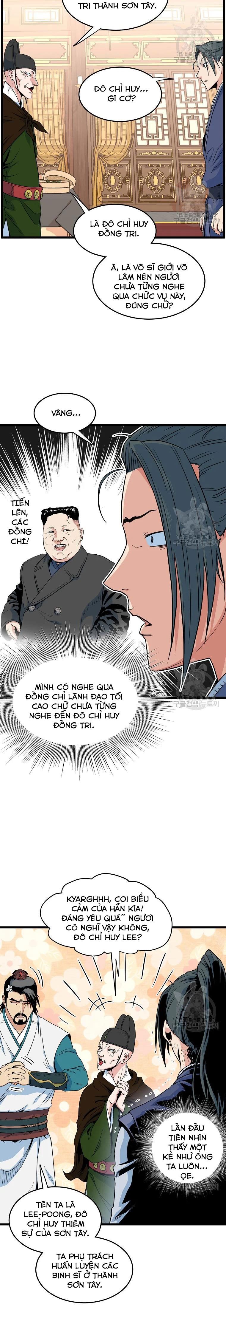 Chương 96 - Trang 4