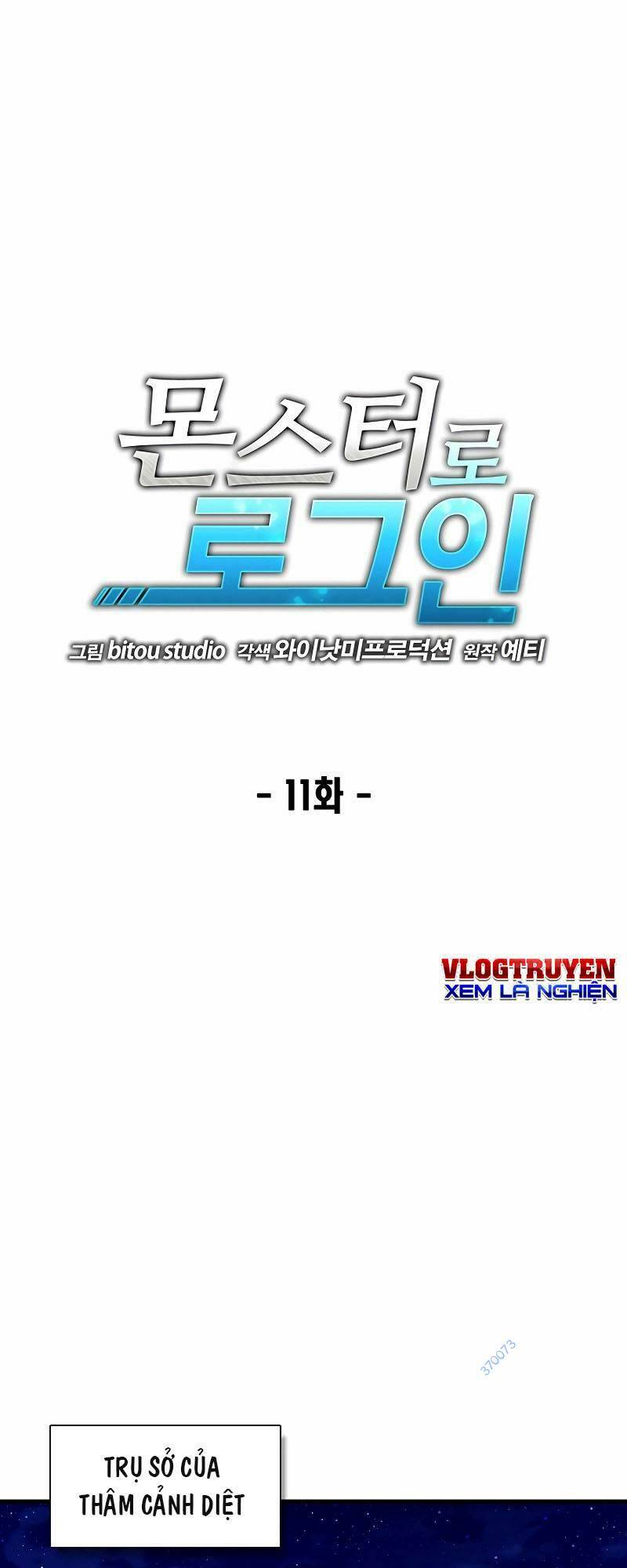 Chương 11 - Trang 1