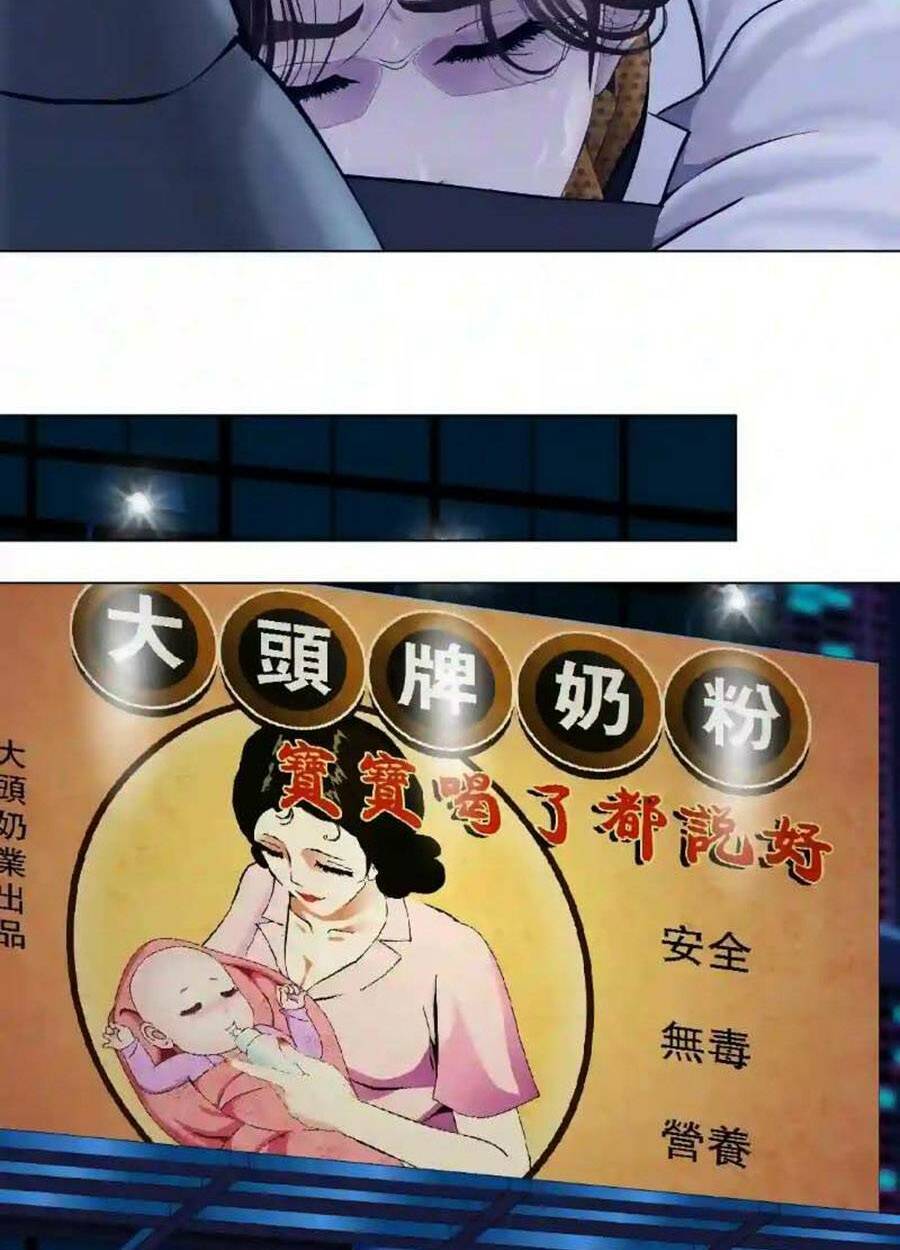 Chương 116 - Trang 45