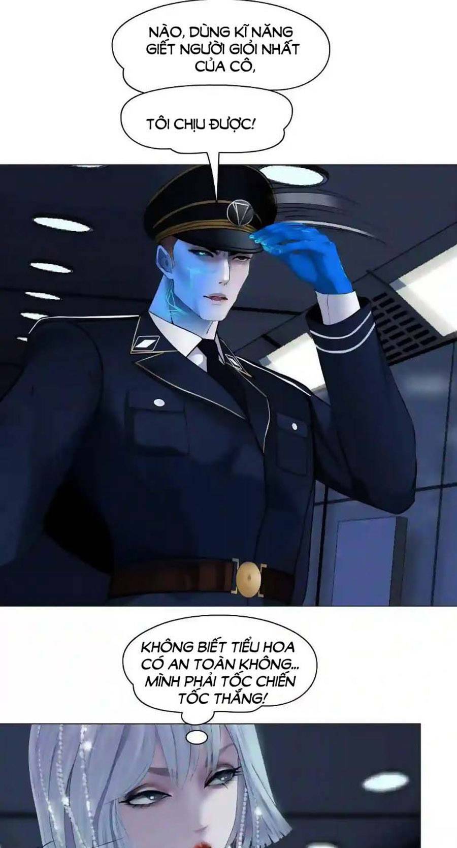 Chương 118 - Trang 17