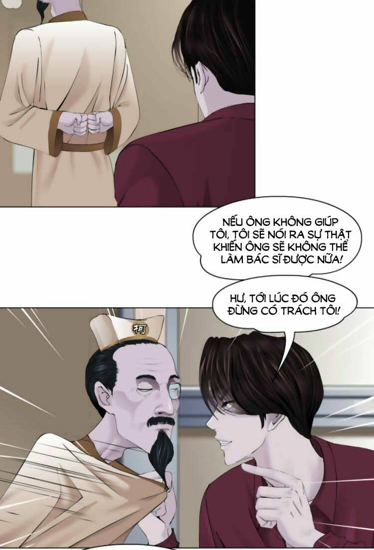 Chương 16 - Trang 13